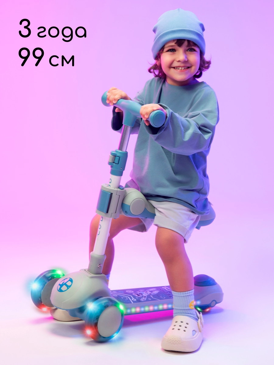 Самокат (кикборд) трехколесный Amarobaby Art Синий r0b9vp53w1n53tvg8aqncjyq18oq30xe