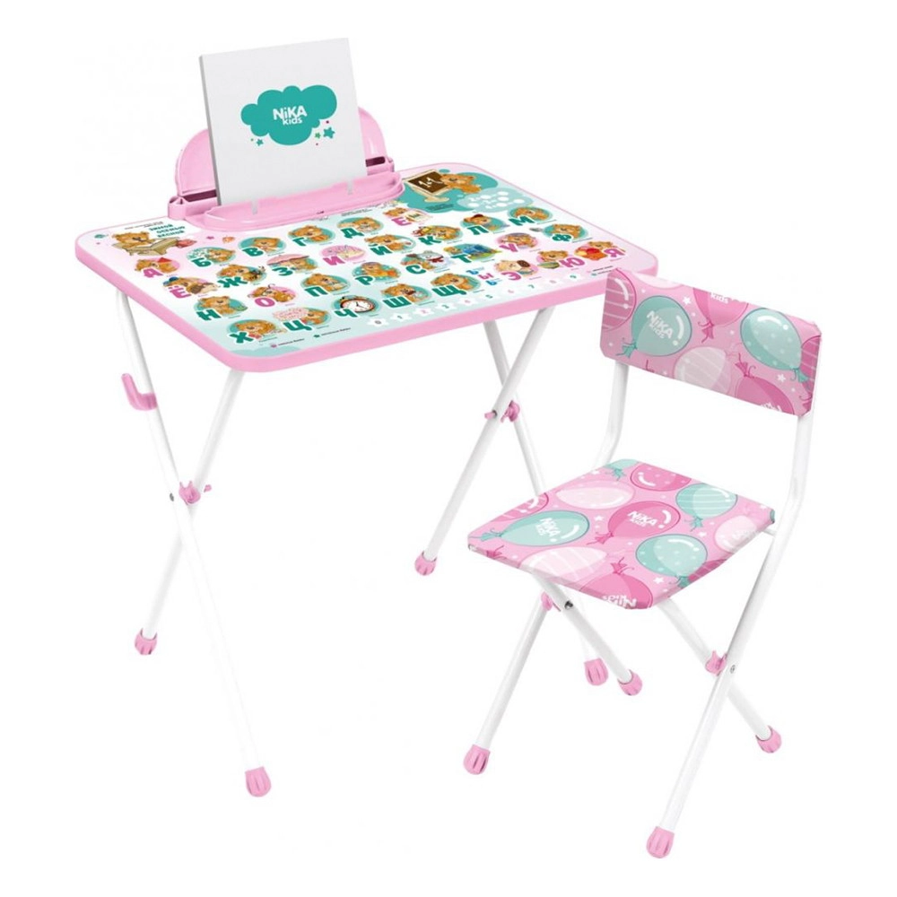 nb8h1p6jgigvs7z80yazeb5q5csp65rj