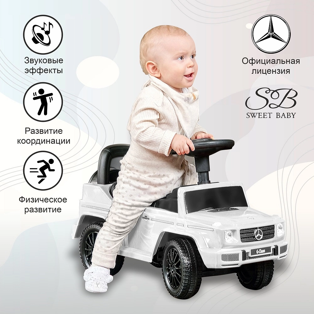 Каталка Sweet Baby Mercedes-Benz GD350 White 108135327-katalka-sweet-baby-mercedes-benz-gd350-white
