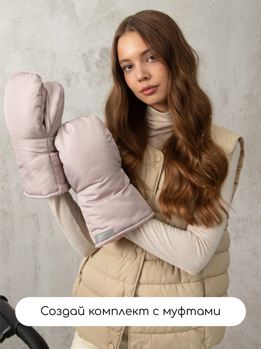 Конверт меховой AmaroBaby Frost 85-105 см пудровый dc7p1b18hds2i8y4veyzuyhqzmsawi2n