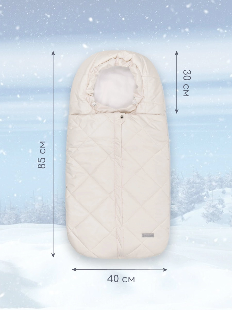 Конверт меховой AmaroBaby Heat 85 см молочный 0gtn2l3c319t5wqrqd8h79cryewbp4a2