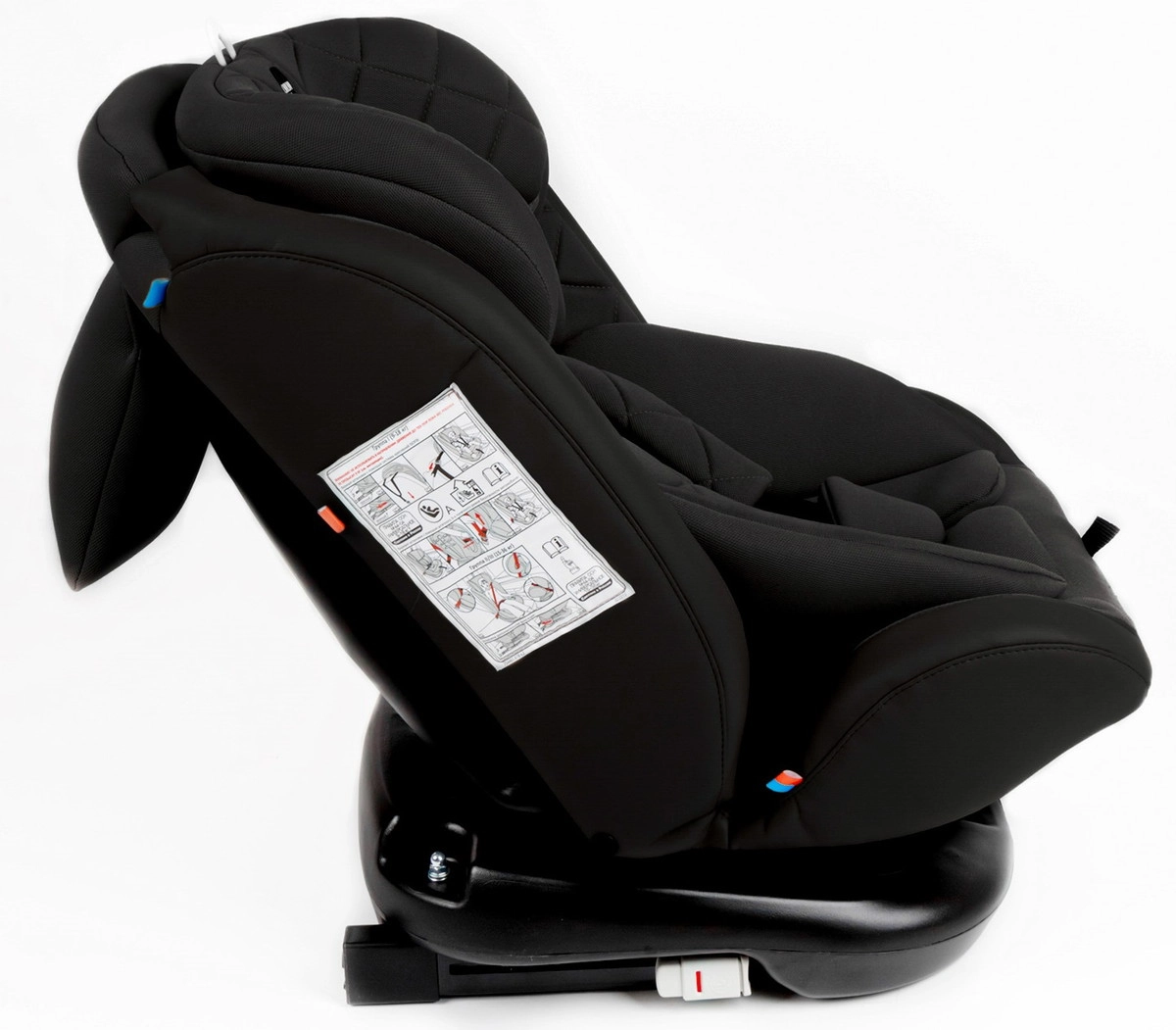 Автокресло Amarobaby Brilliant Isofix Черный orl09zo1uiy2fpgchvlct972td0635pw