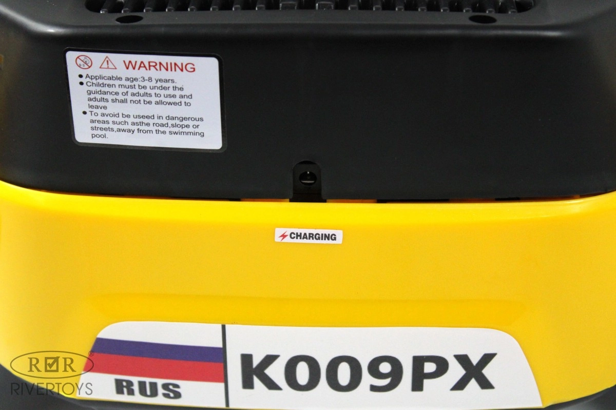 Детский электромобиль RiverToys K009PX желтый z07jjnd79x35v8jo6h8s9lmo6sq0a04x