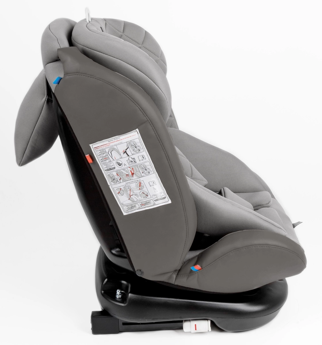 Автокресло Amarobaby Brilliant Isofix Серый c6ewsuyz9s8r1j13fhj5g4njcszpwzgh