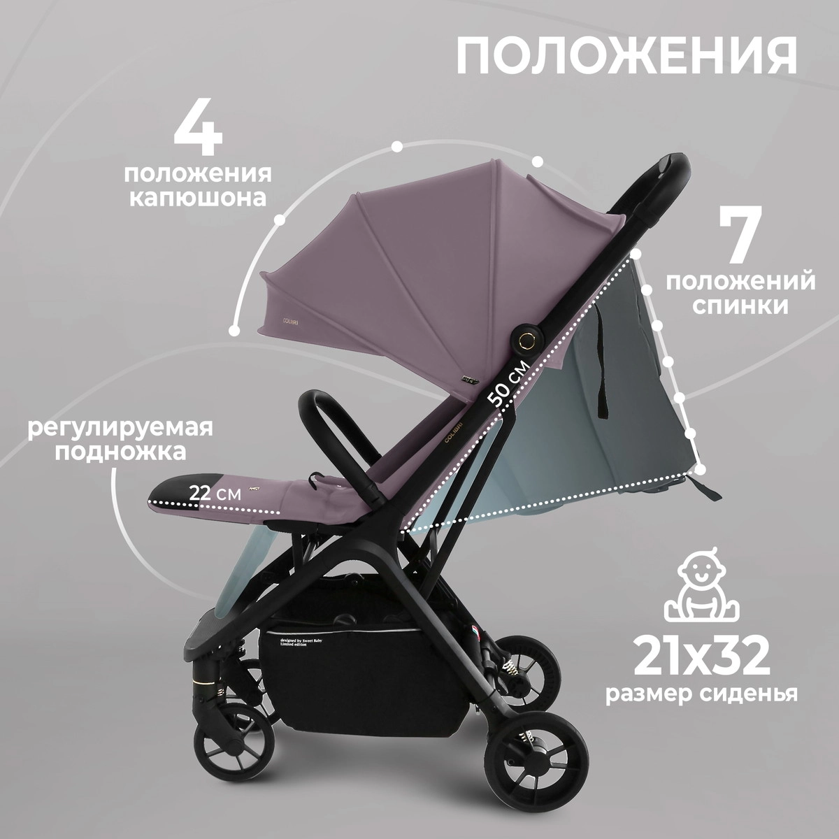 Прогулочная коляска Sweet Baby Colibri Rose o2sn09x6d5ivcd3zb7a3ow6e1xi0ychi