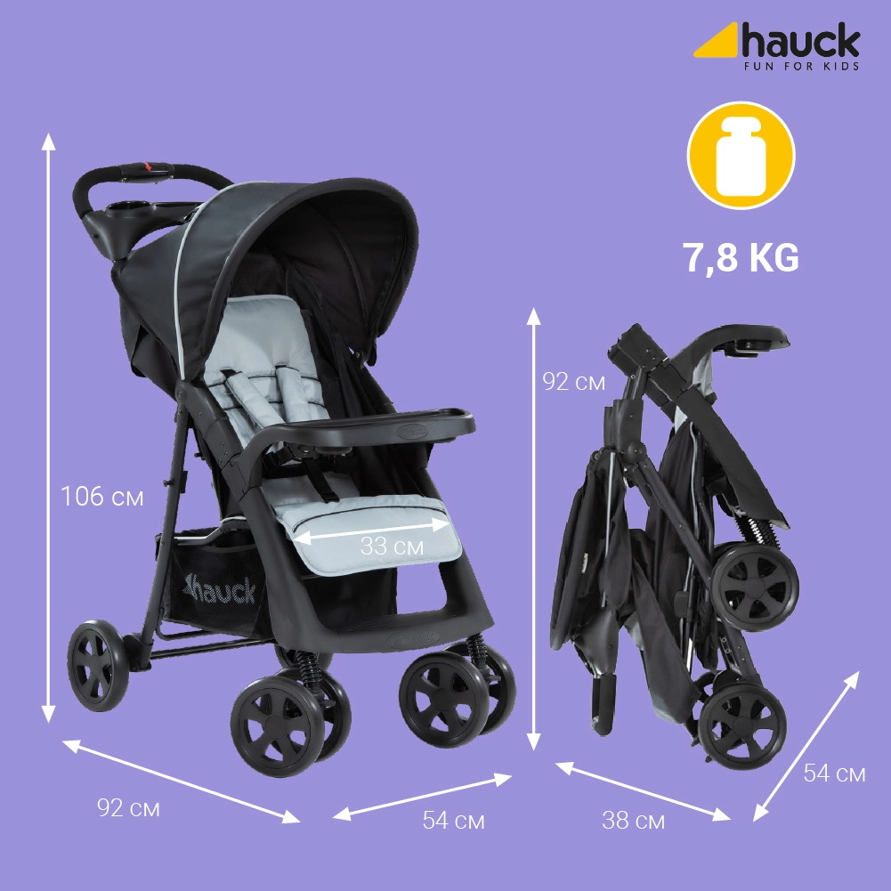 Прогулочная коляска Hauck Shopper Neo II caviar/silver kj0xuii6dcjphcg4m5m7xca8u4ffjl1b