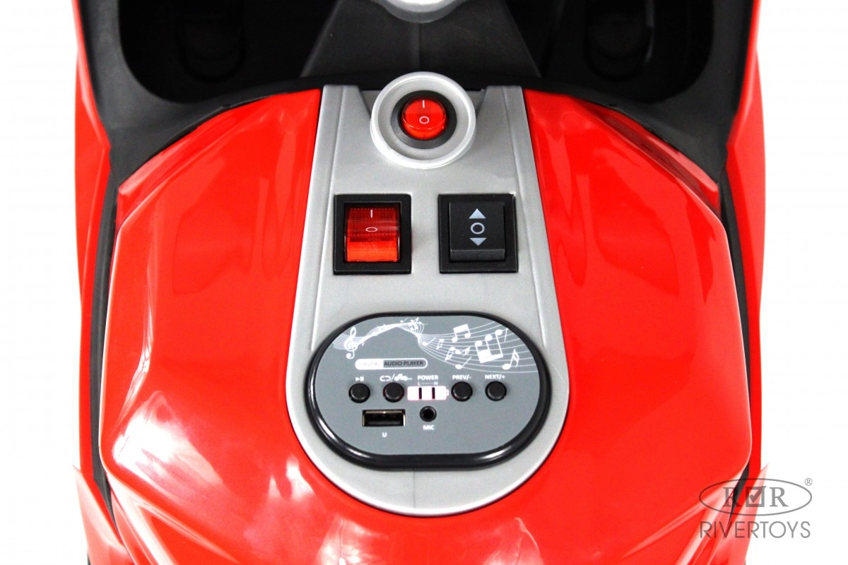 Детский электромотоцикл RiverToys C005MC красный 9t0rw3czurwalav9j7ekrivmy79nnqif