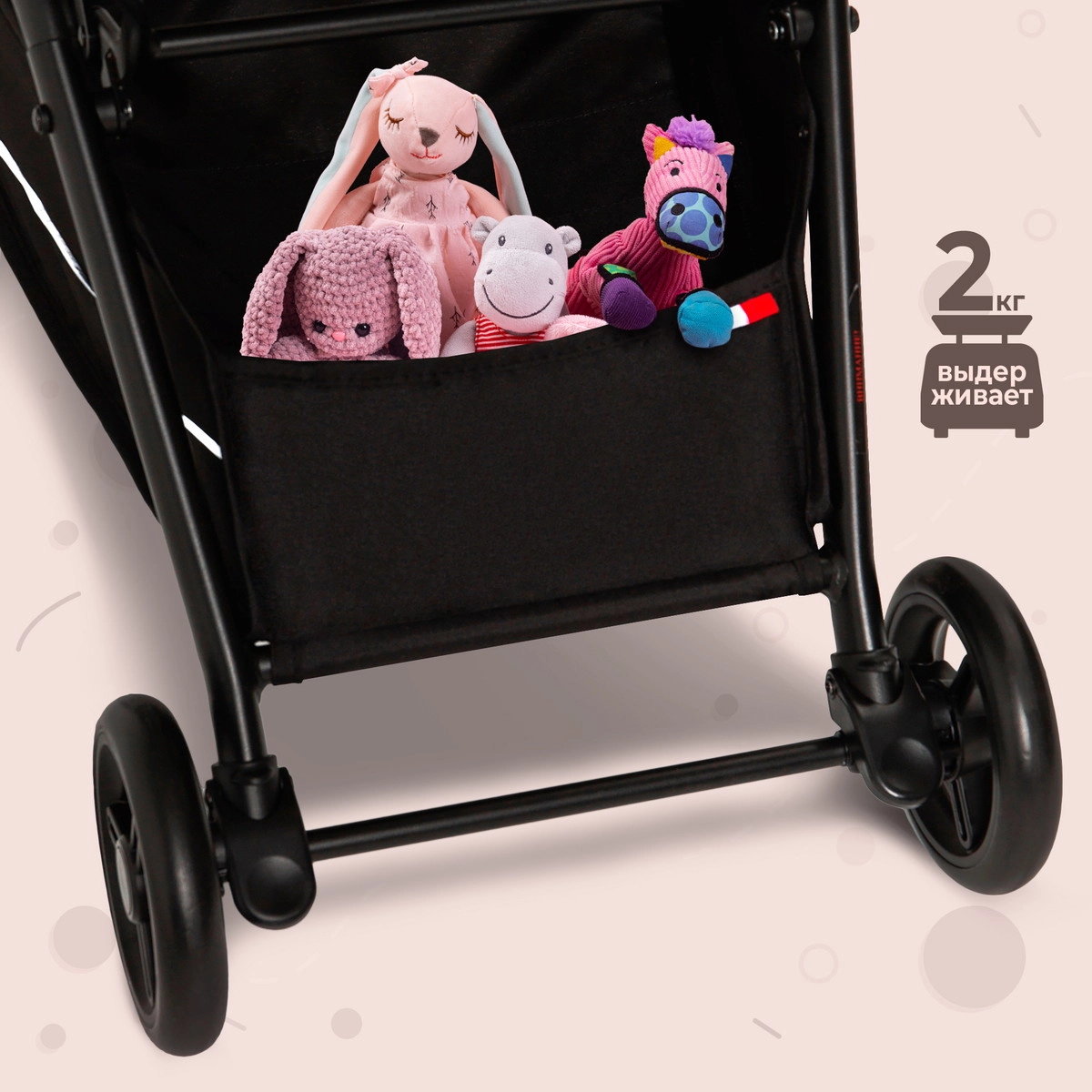 Прогулочная коляска Sweet Baby Bella grey ywapfkt8yr8xc6yf1m20zs6z414qmsiu