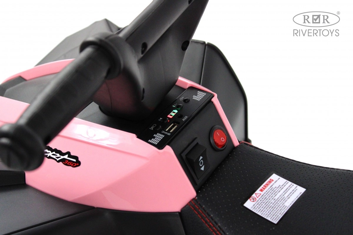 Детский электроквадроцикл RiverToys K004PX розовый 0vvv2pwhnpz3oyntjl70glqaatbul75z