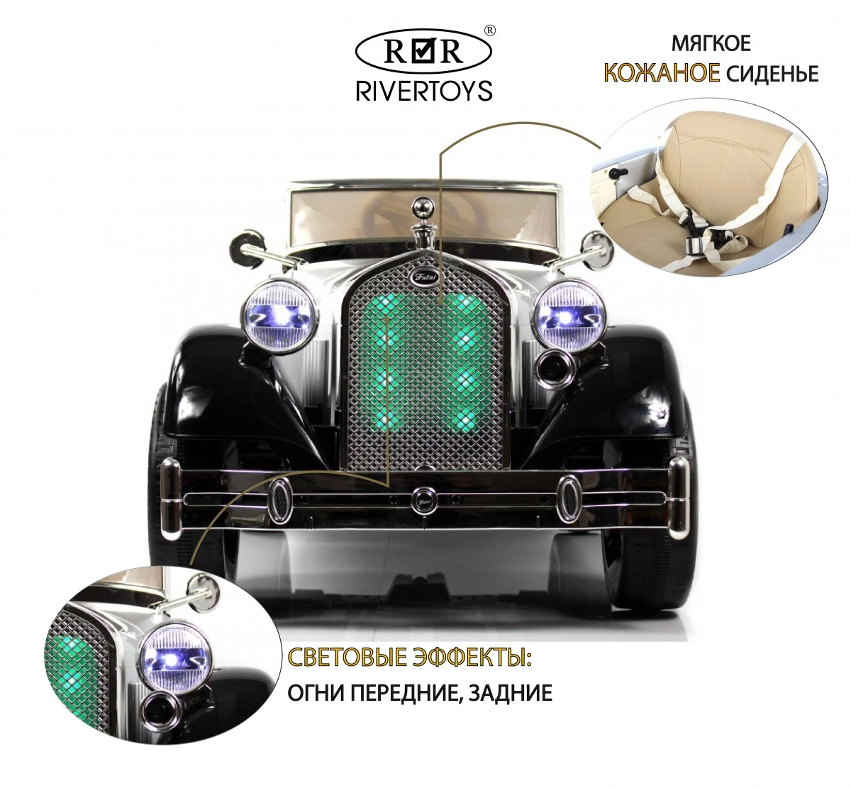 Детский электромобиль RiverToys X005XX черно-серебристый cfqh4ck9p70czjjburbw5717spbze9rj