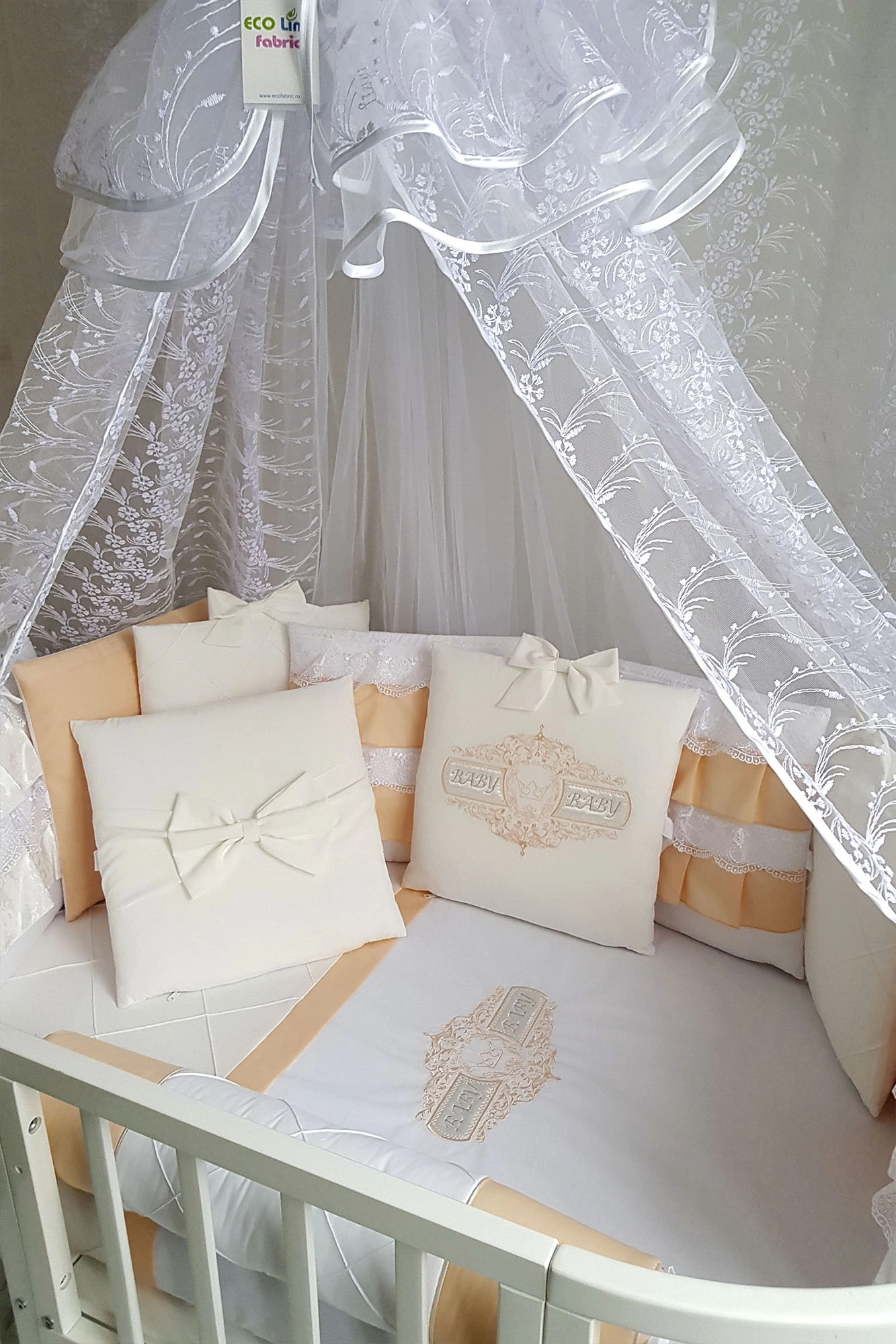 Комплект постельного белья Eco Line Жемчужина (19 предметов) Персиковый 108098470-komplekt-postelnogo-belya-eco-line-zhemchuzhina-19-predmetov-persiko