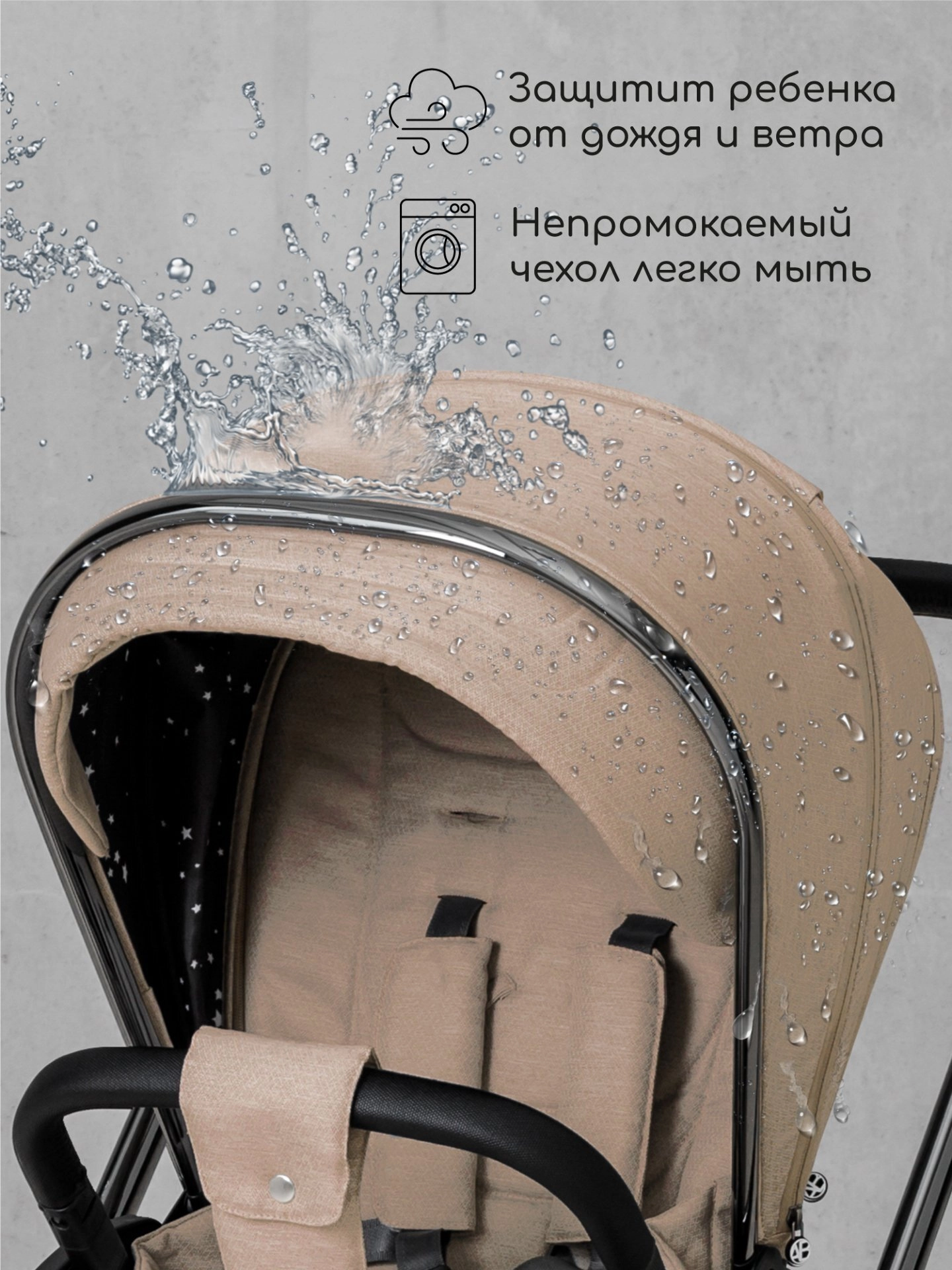 - 11