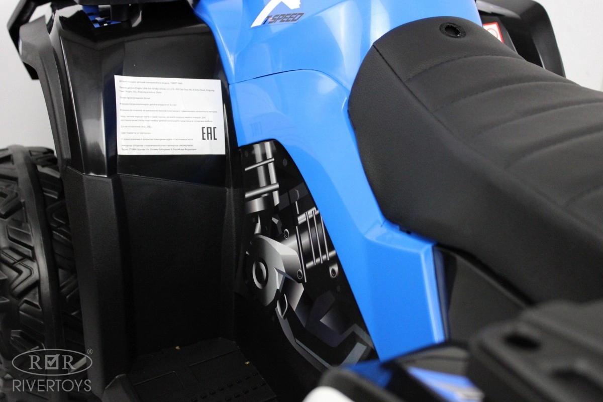 Детский квадроцикл RiverToys T001TT 4WD синий 0xu8wnllu3j5dc2ybaaxx68tqh4vonjq