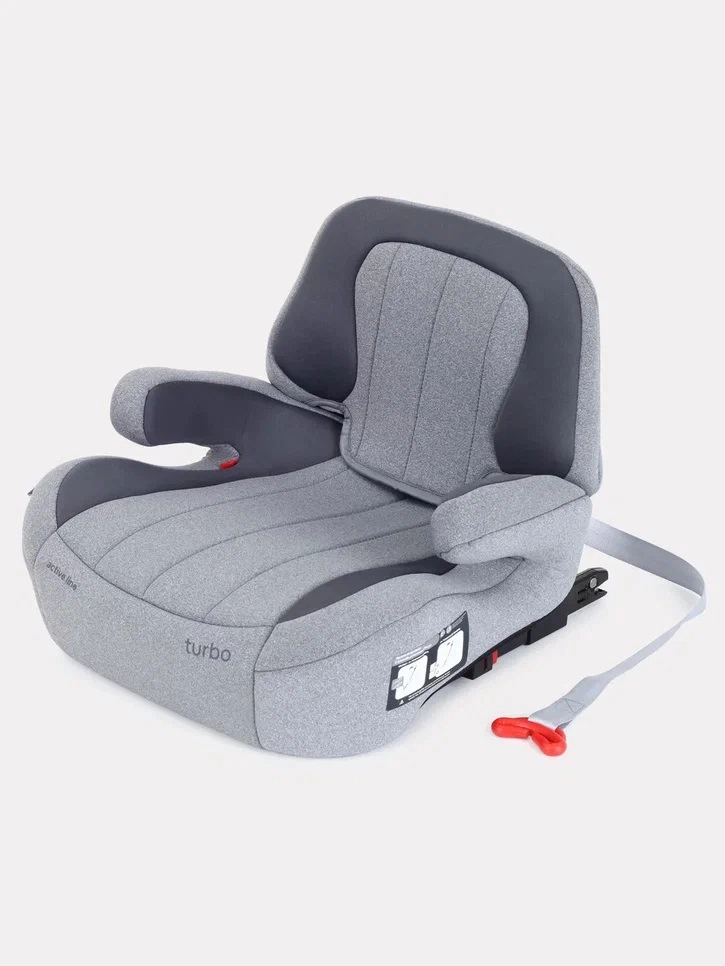 Автокресло RANT TURBO Isofix Active Line Grey 108134689-avtokreslo-rant-turbo-isofix-active-line-grey