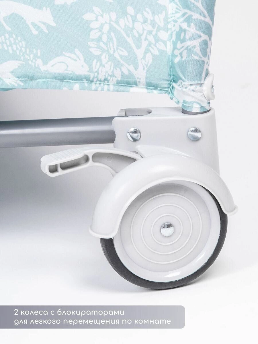 Манеж-кровать Amarobaby HAPPY PLACE Forest ymawq6u37c8xzwnst16xbfquqmb15k6e