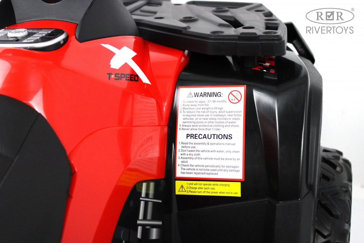 Детский квадроцикл RiverToys T001TT 4WD красный x1gd27dq1aqjoj1p9ijwzy8x9vfpwc7c