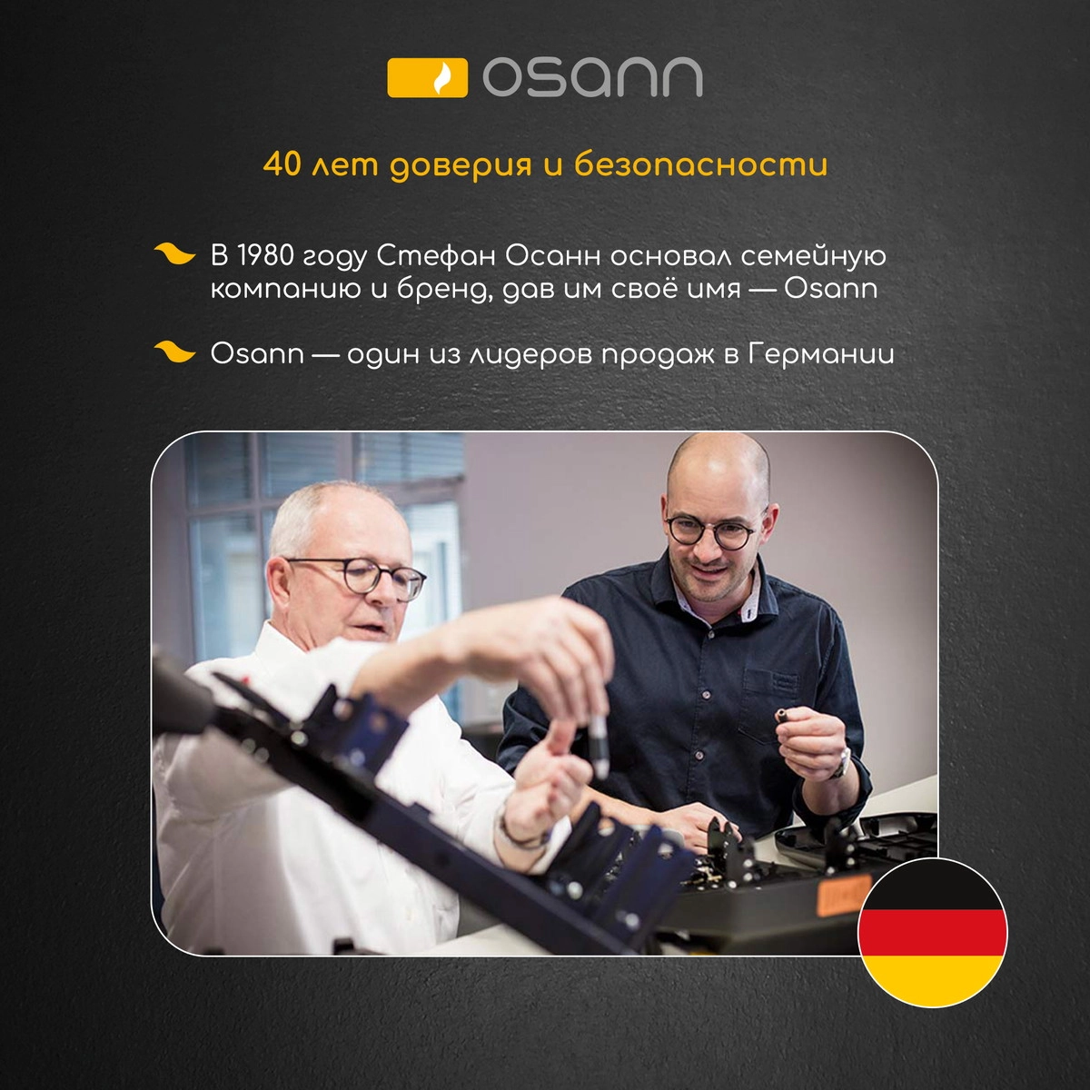 Автокресло Osann Eno 360 Universe Grey sh9ul3m66shevuomdag2odsia3iw5x5z