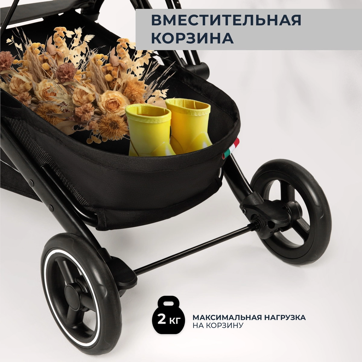 Прогулочная коляска Sweet Baby Grazia grey jdg07o9l0khbwr73sqccsrh5myq9b2oi