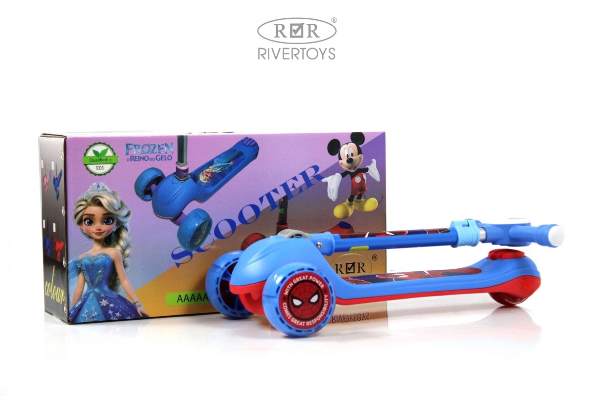 Детский самокат RiverToys HB-105 темно-синий yuh4im9l8b96wcljceyv1jxu0i9dkk72