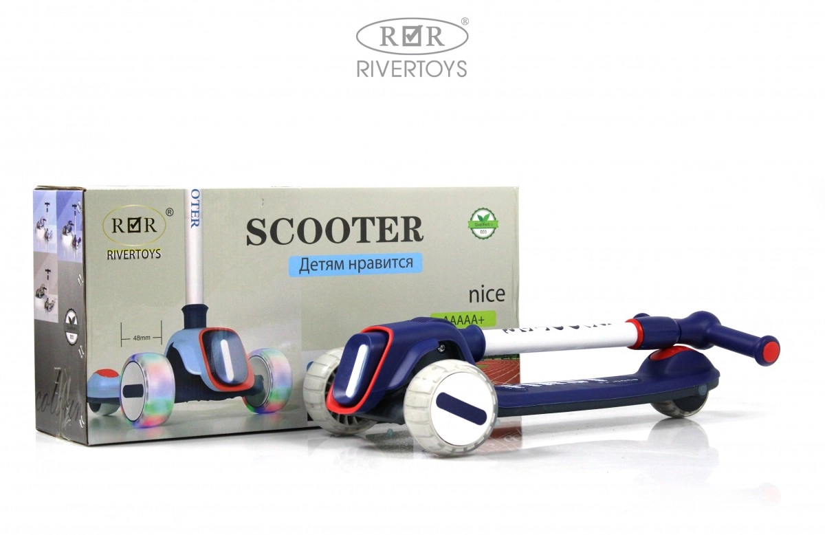 Детский самокат RiverToys HB-T-ONE темно-синий bg90kggojctnzbi6x38jyggno21ykmm4