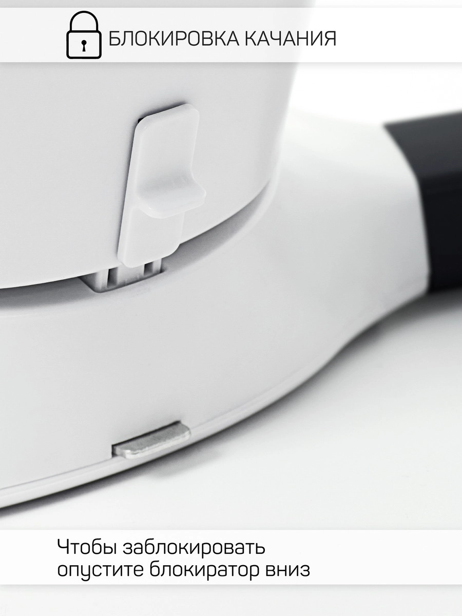 Детские электрокачели AmaroBaby Teddy Swing черный emxem0jk7o2xsozvp1we22o55bleufgw