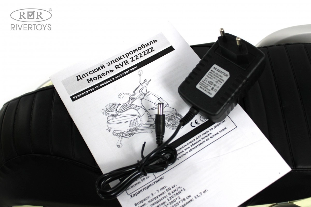 Детский электромотоцикл RiverToys Z222ZZ голубой m7s94a7ioohvceq8ohijqm77n1pnakro