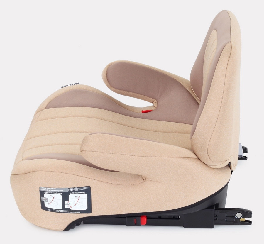 Автокресло RANT TURBO Isofix Active Line Beige 9dgeqiyx7h37zs64pv7ter5dcsbacqyr