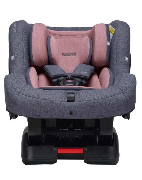 Автокресло DAIICHI First 7™ Plus Rosewood jsinclup1fkzw3jc16z8brct4r3hpwu3