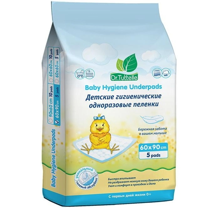 rpafk431y336oq09wqci5v0vhz2nob56