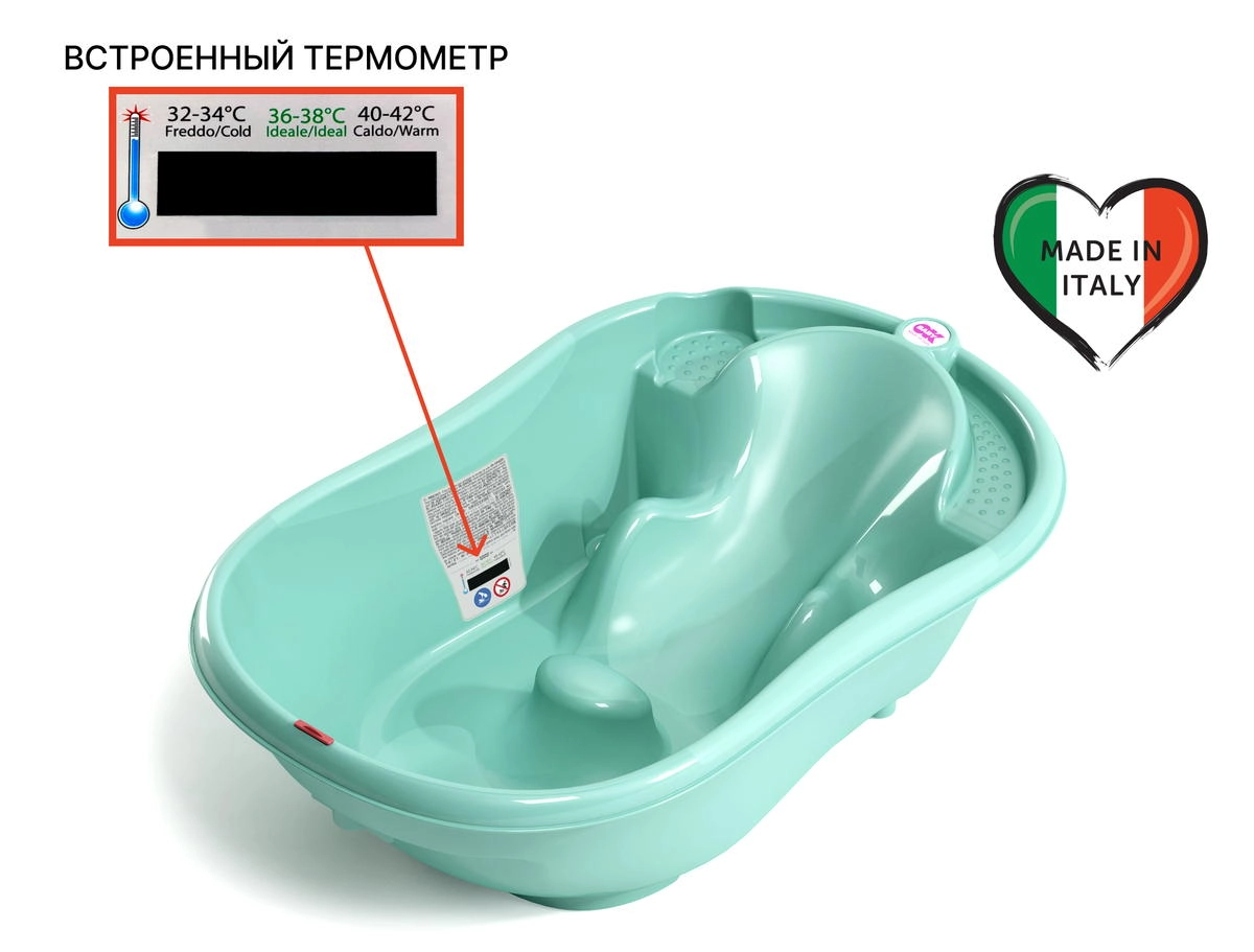 Ванночка для купания Ok Baby Onda 15 ka9nte1m0klxvq6jyt0t80a5rys7jikx