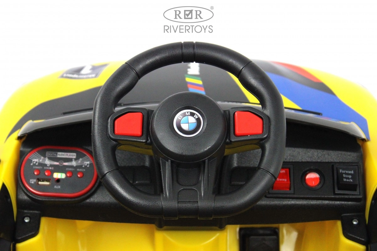 Детский электромобиль RiverToys F444FF желтый 63blyryyh9thrvx5o5ikihgs9dj32qy3