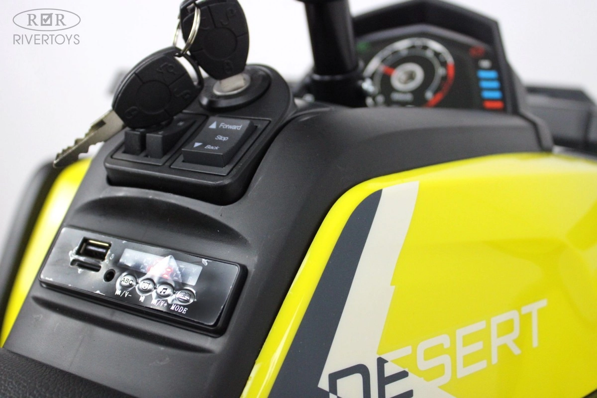 Детский электроквадроцикл RiverToys H999HH жёлтый 3mt4bppqrcaofj284eaoh9ais36sx6gz