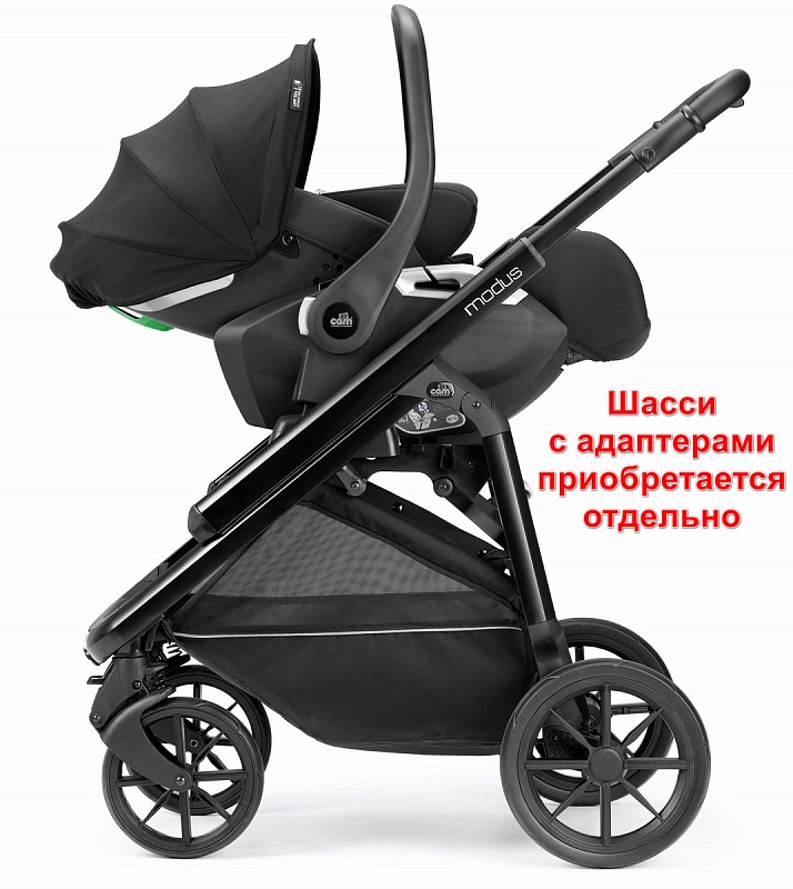 Автокресло CAM Relax i-Size (40-87 см) 5