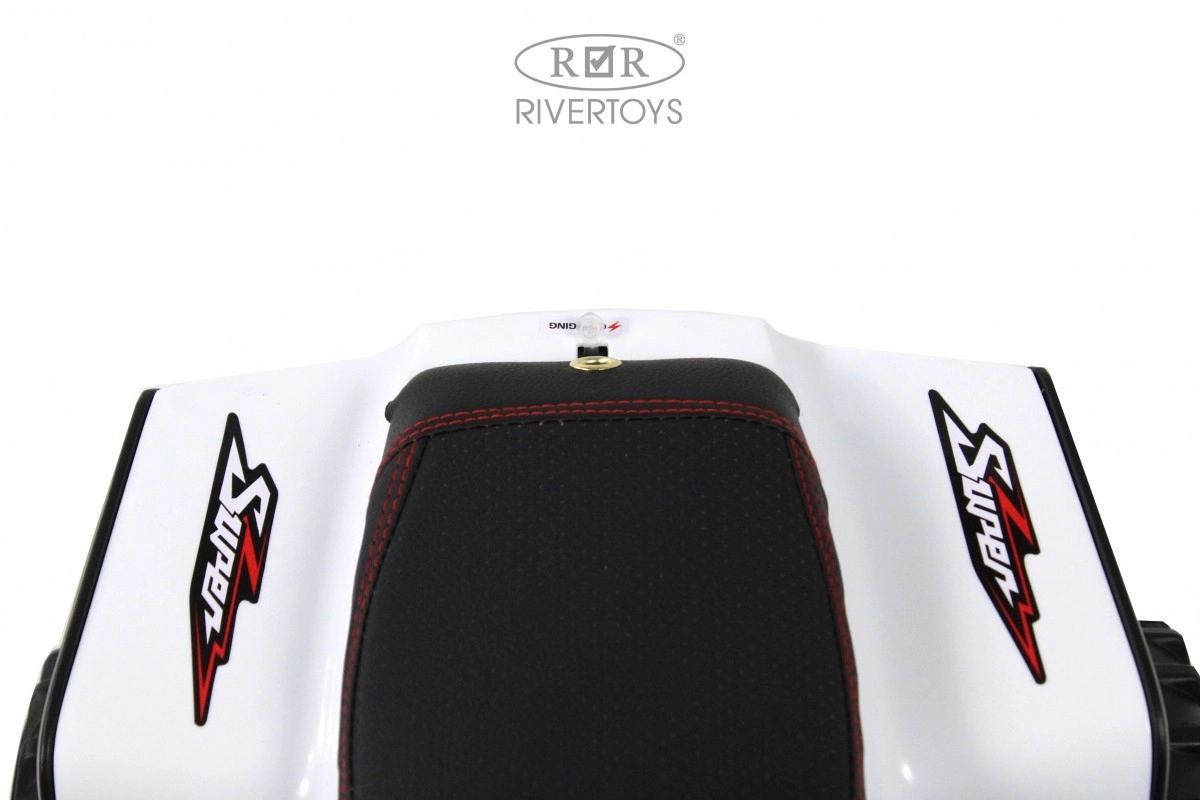 Детский электроквадроцикл RiverToys K004PX белый lcjqpaode7j9ty72gy24zn51egd53s66