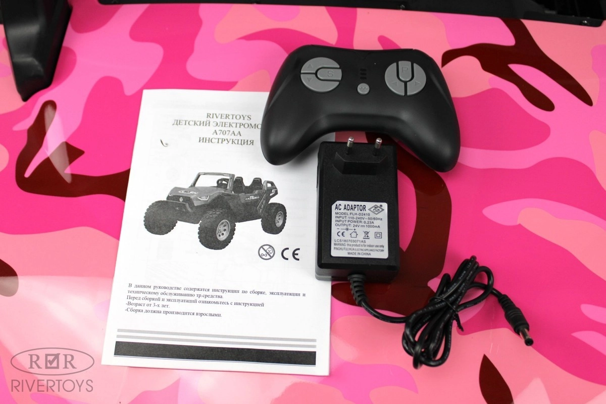 Детский электромобиль RiverToys A707AA LUX 4WD розовый камуфляж pjuof04sz101osjm2icc4evb6xiptwr0