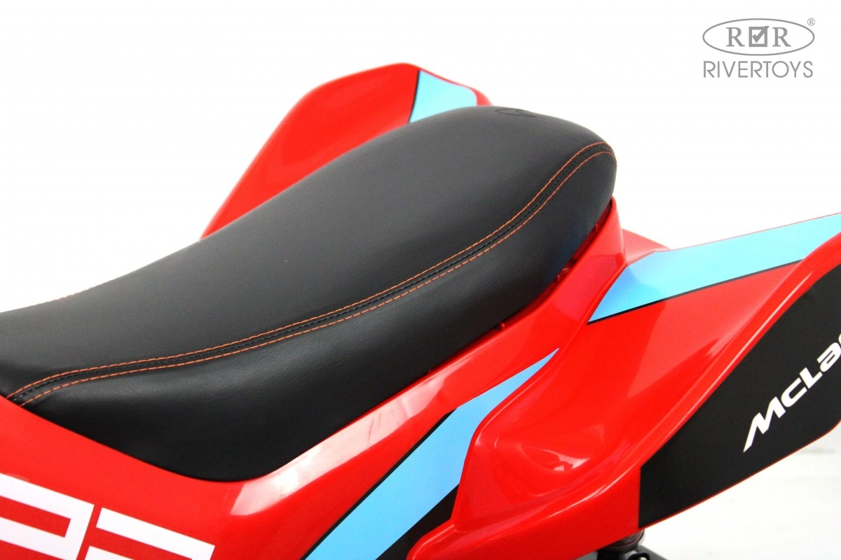Детский электроквадроцикл RiverToys McLaren JL212 P111BP красный rpkyxu3dlsoxjm1ce2bn58bic6257udy
