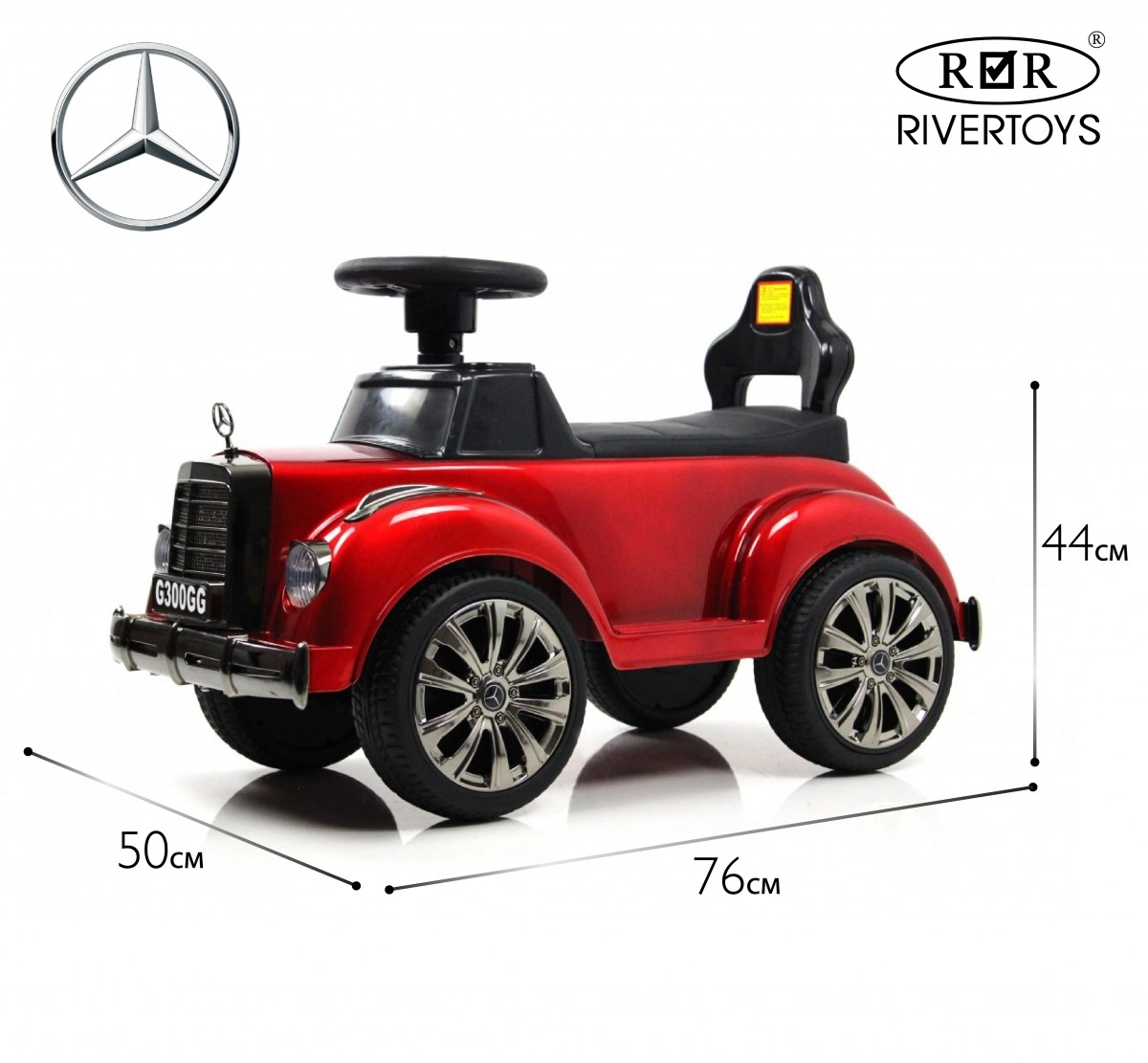 Детский толокар RiverToys Mercedes-AMG 300S G300GG красный глянец bn4nug1cd7u1lz7np5admwdwtxzhn6i3