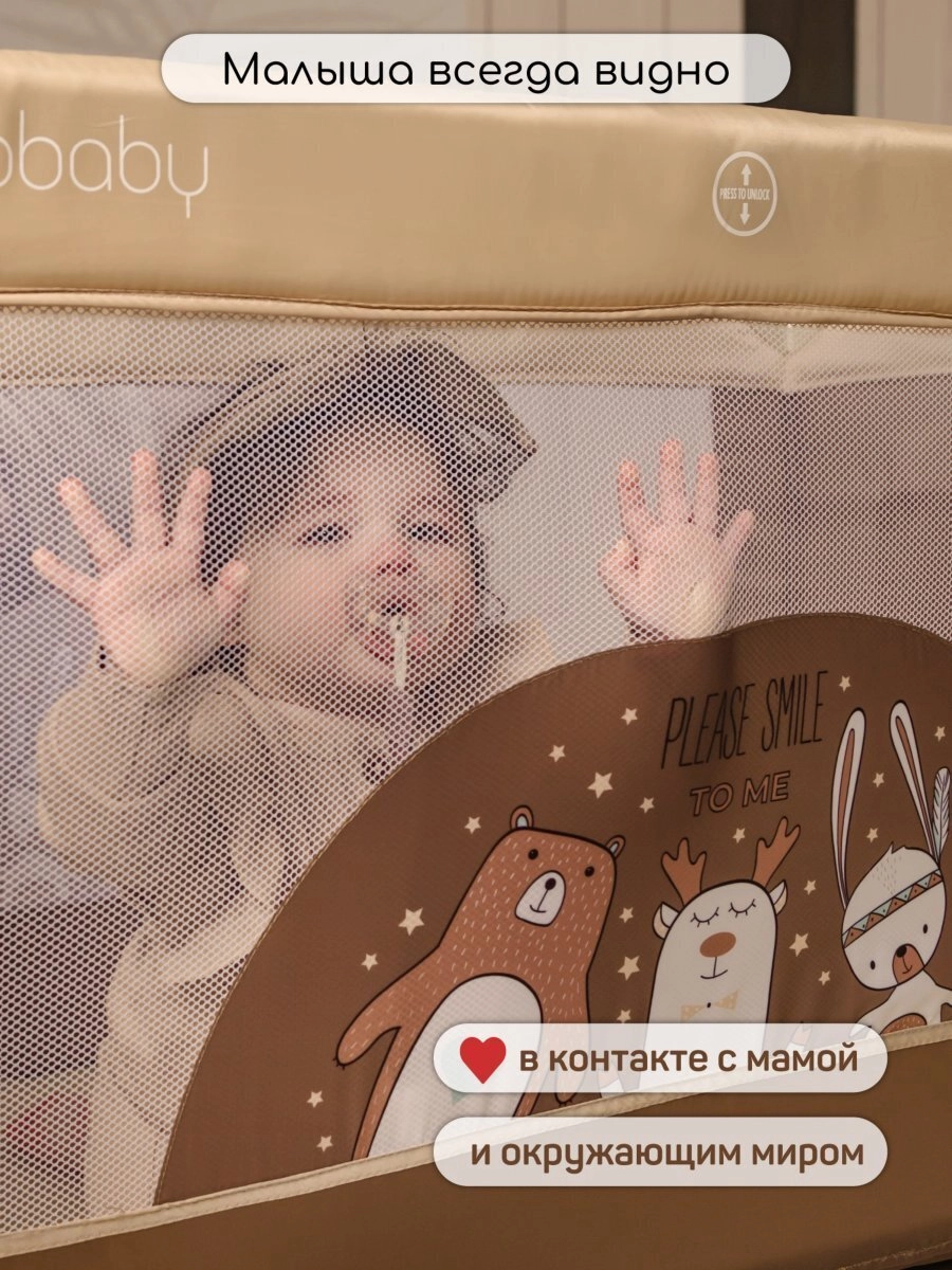 -09