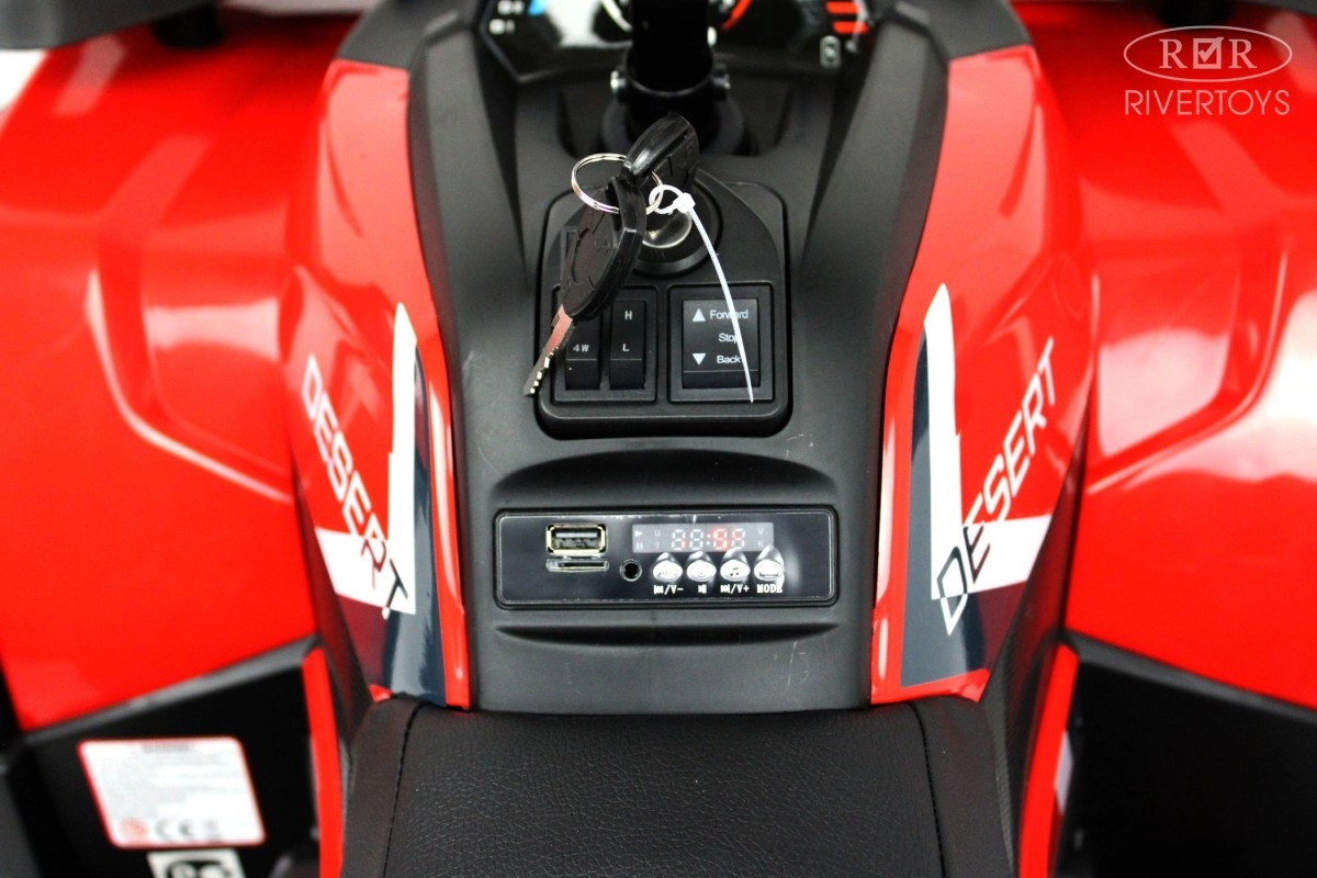 Детский электроквадроцикл RiverToys H999HH красный gt267xmtvfbja8v8nx16aj1xepobwfma