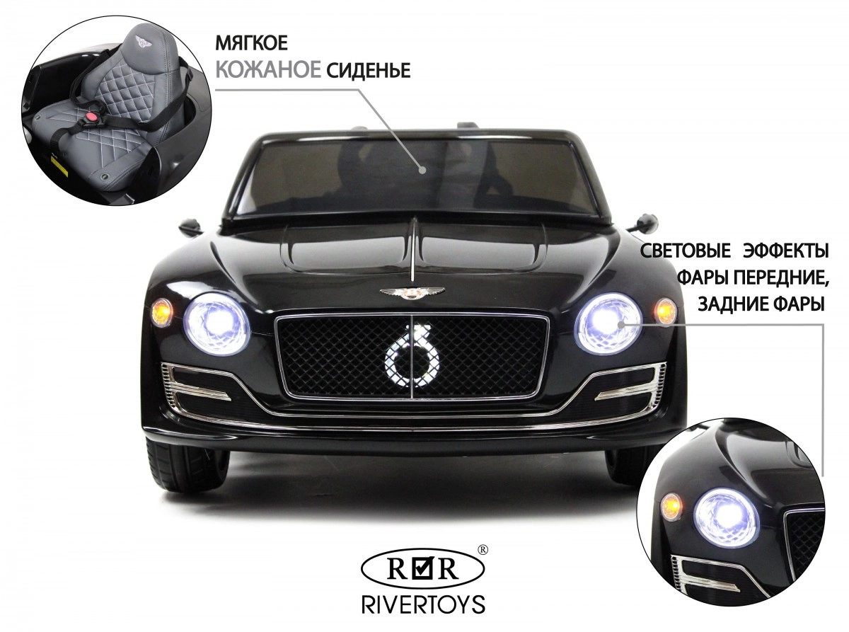 Детский электромобиль RiverToys BENTLEY-EXP12 (JE1166) с дистанционным управлением Черный ck7gfdmqf8siy7byos0vtj1mu1raubfc