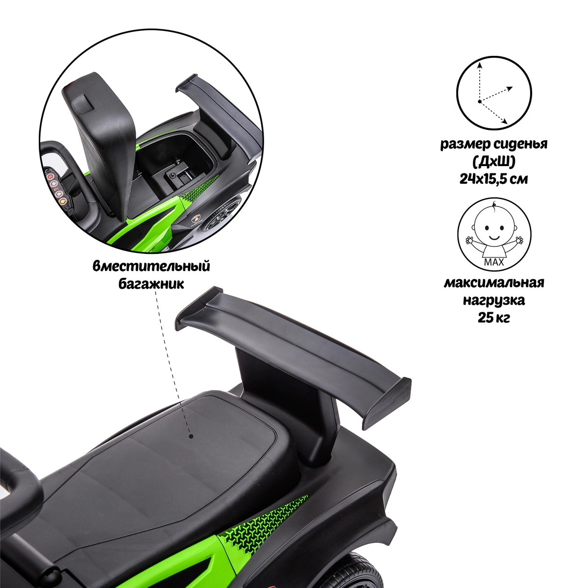 Каталка Sweet Baby Lamborghini 660 Green 31gj2tczx6u7xf6edrlzg9ronelhkts4