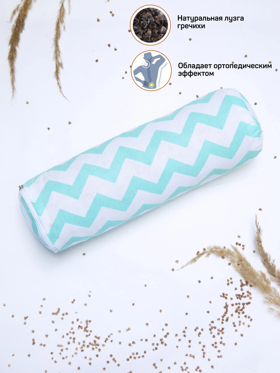 rbq69io1bjepw2ou8p8taj802mqdqznw