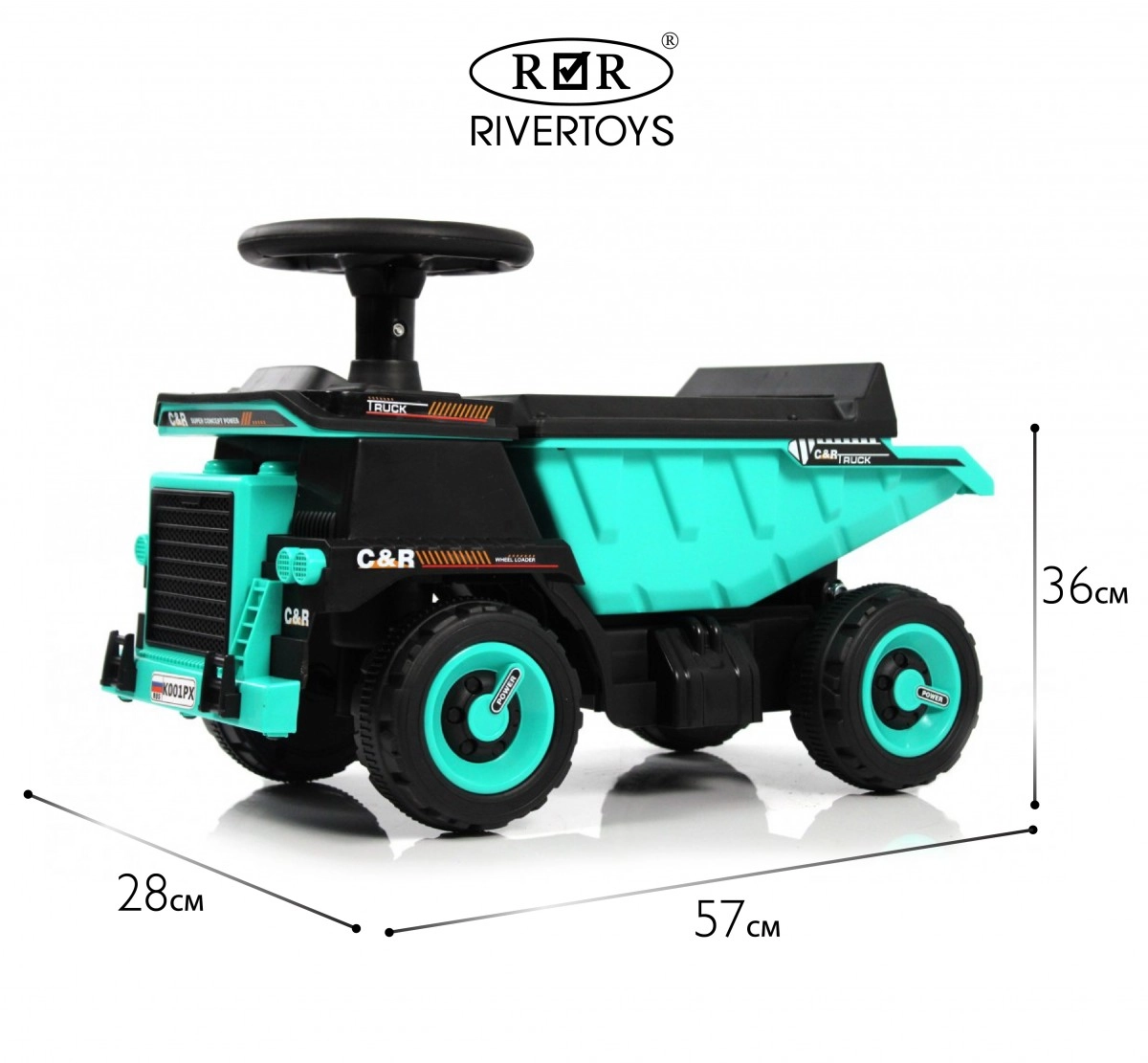 Детский толокар RiverToys K001PX зеленый rqigwsiwgzefo3v9sm22861kdjactva7