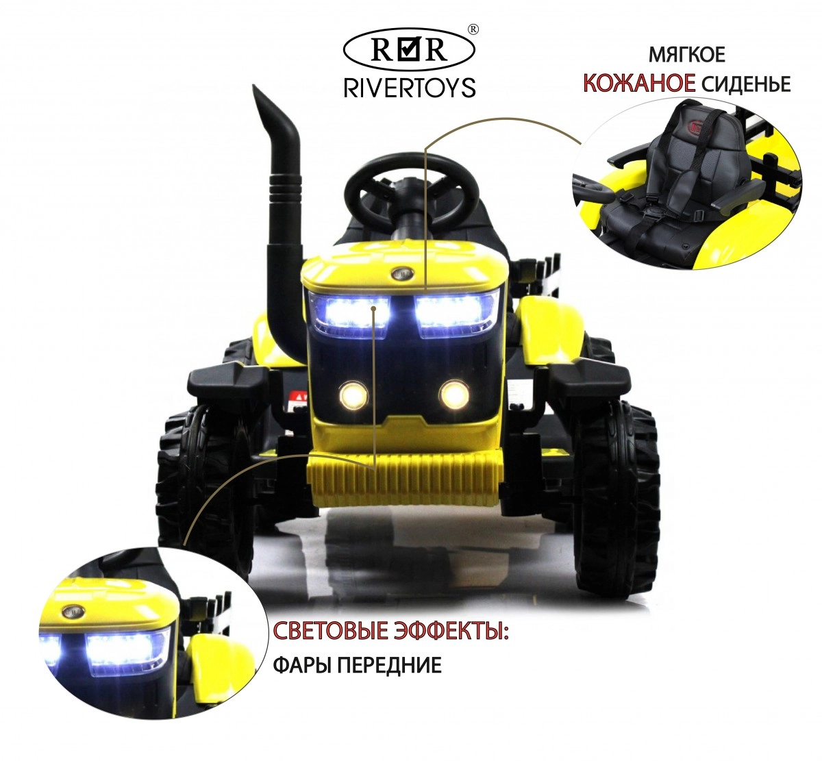 Детский электромобиль RiverТoys O555OO жёлтый 01hne8kj8hok87ssgllh2mpmvcknix8a