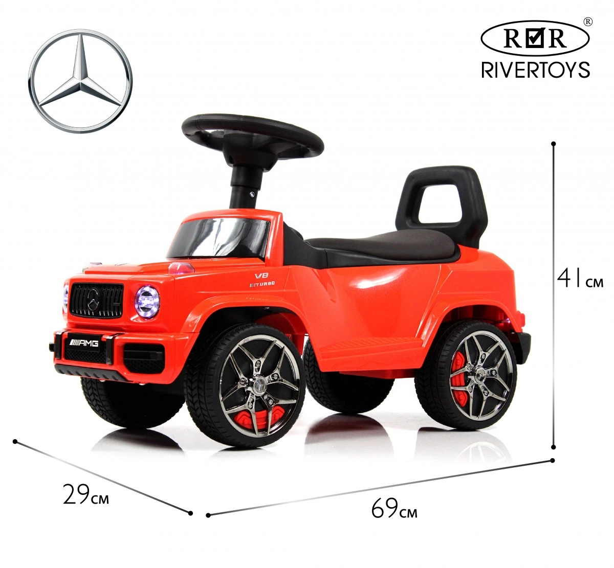 Детский толокар RiverToys Mercedes-Benz G63 Z001ZZ-D красный бриллиант lqmlgm793m4jjnl80wqcavrn6eyh0uau