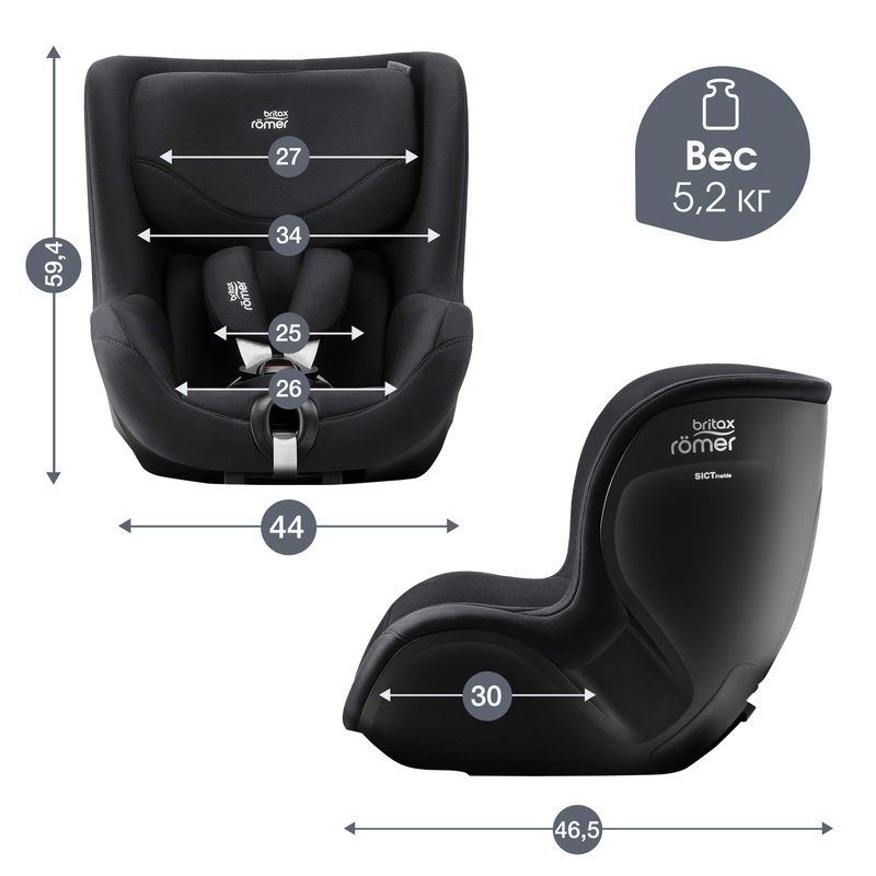 4Britax-Romer-DUALFIX-5Z_-Deep-Black_OZON_11
