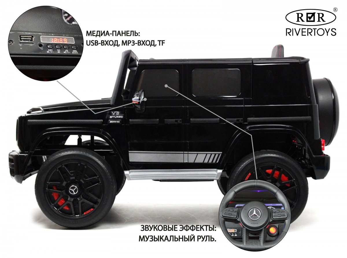 Детский электромобиль RiverToys Mercedes-AMG G63 4WD K999KK черный 6ywlnztpctndmxnbd1q0y6jjnj4grpyv
