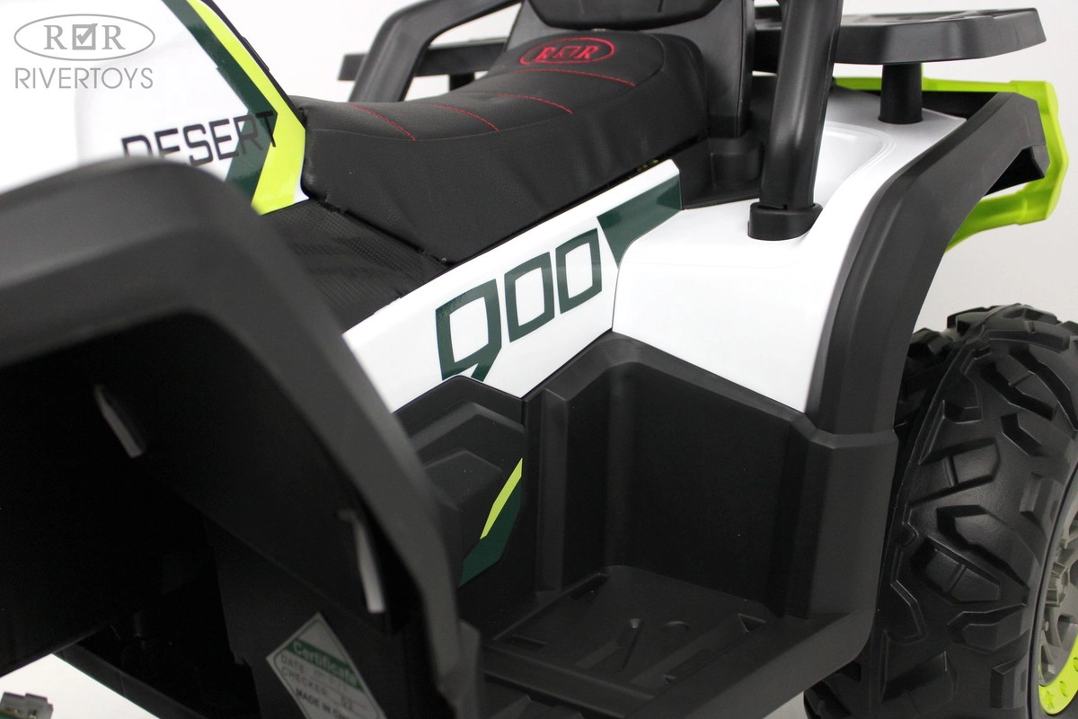 Детский электроквадроцикл RiverToys H999HH белый bwivhedbe09brml3dj1t32bx6t6mjzah