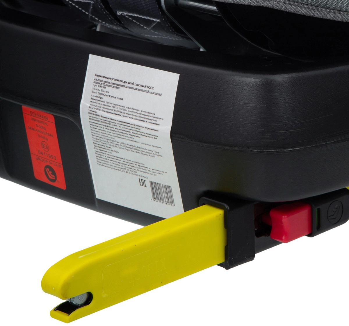 Автокресло Indigo TOURNEO ISOFIX св.серый 2rcemu8tb50792hexzpkalt7zczweciu
