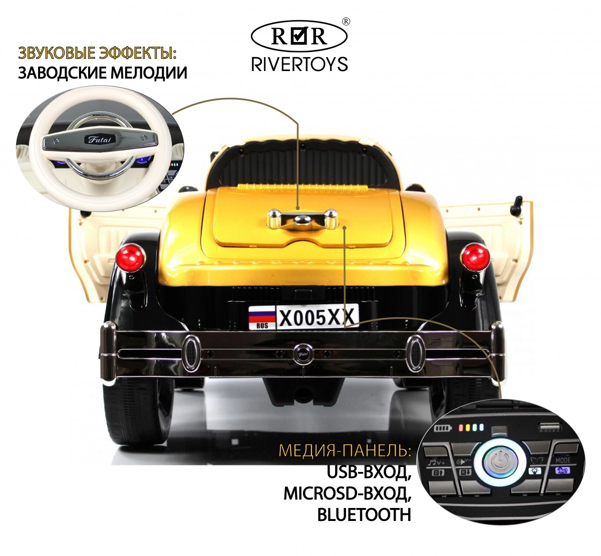 Детский электромобиль RiverToys X005XX черно-золотой 8pekzuseogrcdk4im1wwfuw39t9ajtt7